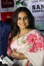 Vidya Balan at the Book launch of The Wrong Turn by Sanjay Chopra and Namita Roy Ghose on 1st March 2017